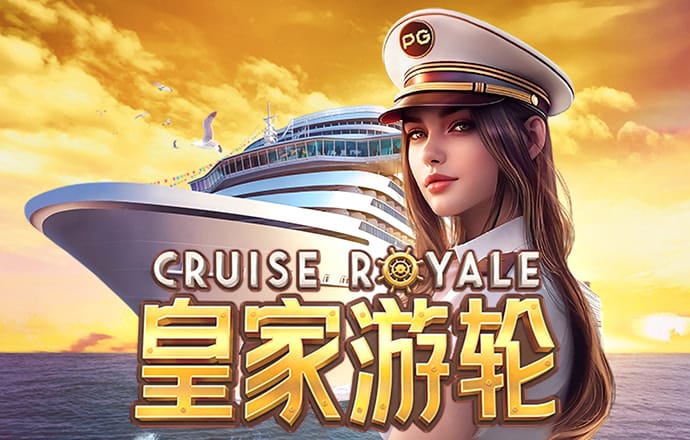 大发黄金版app最新版手机版下载