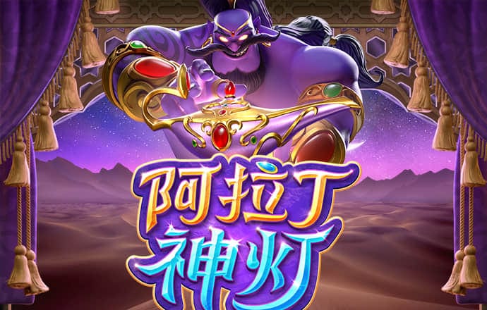 新奥门特免费资料大全下载安装