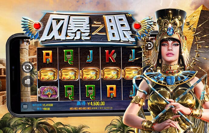 港澳宝典最新版605522下载