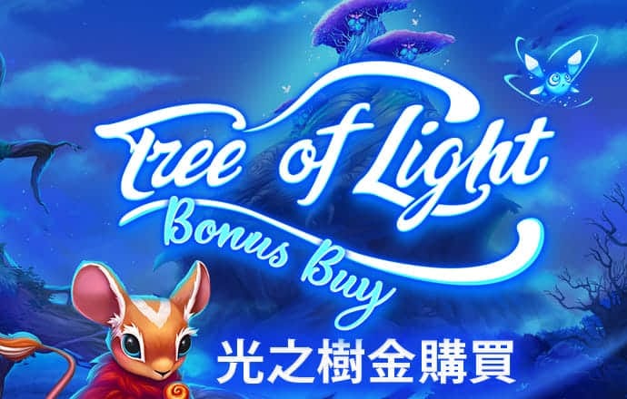 东赢体育平台下载官网